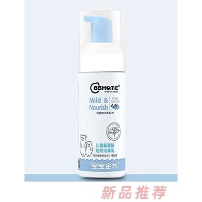 南京威風科技有限公司（BBhome）