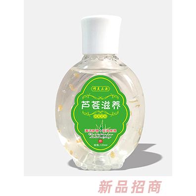 修美正源蛇油精華橄欖蘆薈滋養美國護膚抑菌甘油120ml