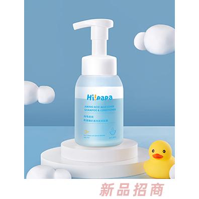 廣州好肌膚科技有限公司（海龜爸爸）