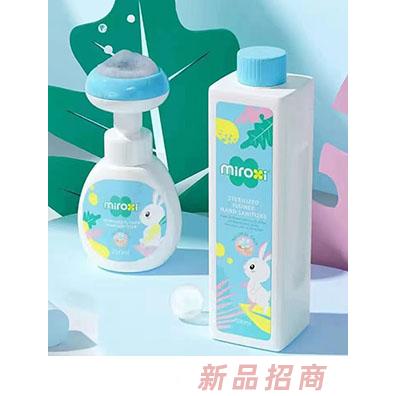 米柔喜洗護洗發沐浴露代理
