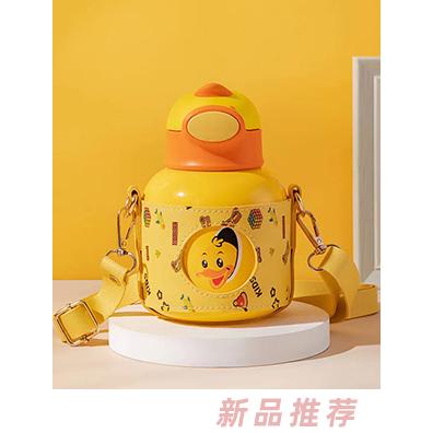 盟寶萌趣大肚保溫杯黃色粉色藍色綠色316不銹鋼內膽長效保溫