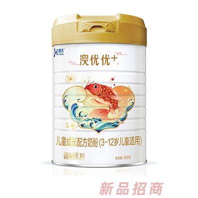 澳優優+兒童成長配方奶粉