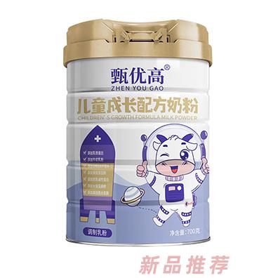 甄優高品牌事業部