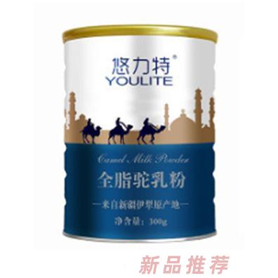 陜西清大藥業有限公司（悠力特）