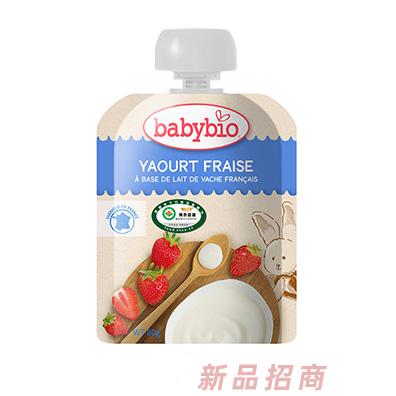 華恒優寶（浙江）乳業有限公司