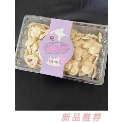 兩個寶貝卡通爆漿炒酸奶 草莓味