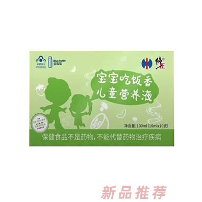修正藥業集團四川雙新制藥有限公司