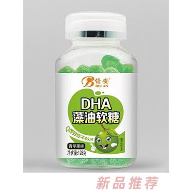 倍安品牌事業部