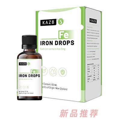 肇慶中康源生物科技有限公司