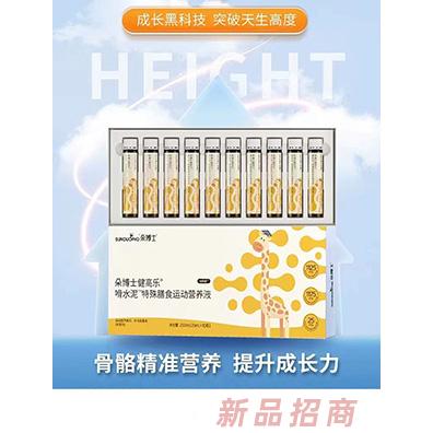 華澳紐康健醫藥科技（上海）有限公司 （朵博士）