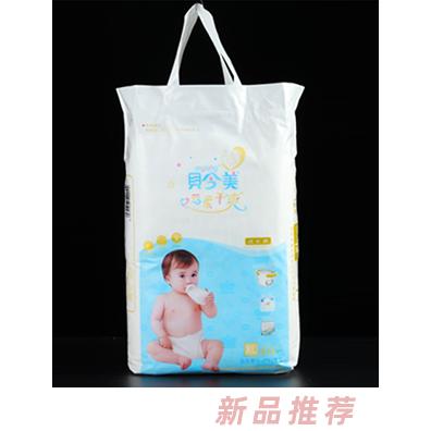 貝今美（杭州）母嬰用品發展有限公司