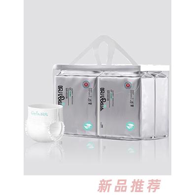 荷蘭阿姆斯國際貿易有限公司