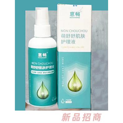 惠暢品牌事業部