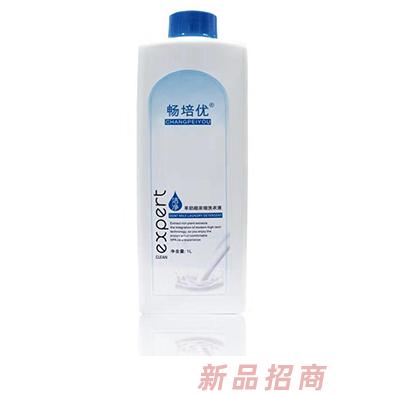 廣州暢培優乳業有限公司