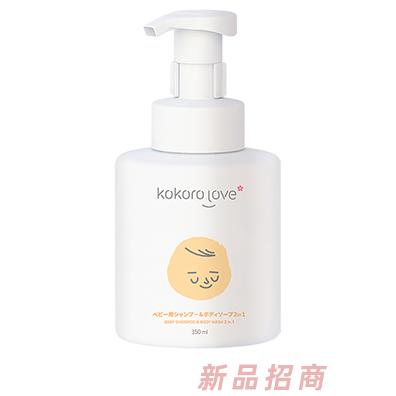 睿期商貿(上海)有限公司