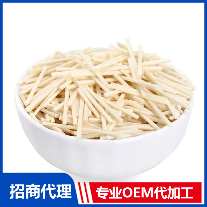 小直面貼牌代加工 嬰幼兒營養面OEM