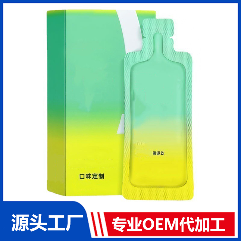 定制益生元果泥oem貼牌代加工 復合果蔬果泥