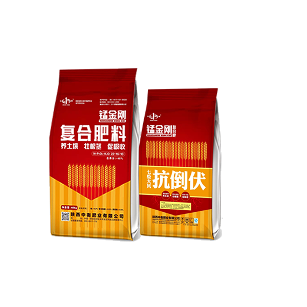 中衡肥業|陜西中衡肥業有限公司