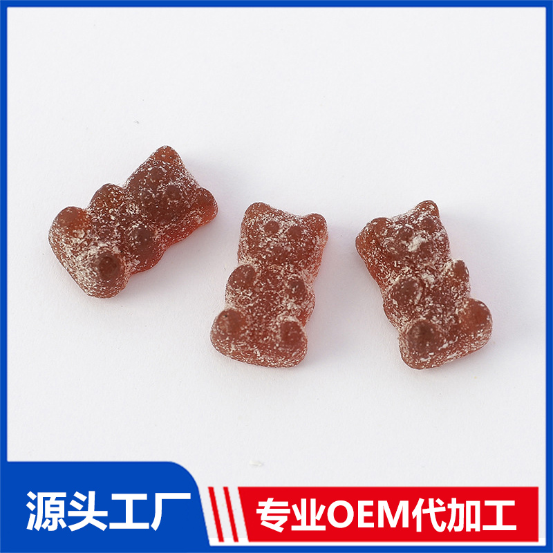 軟糖OEM 多種維生素軟糖OEM代加工維C水果味糖果營養軟糖