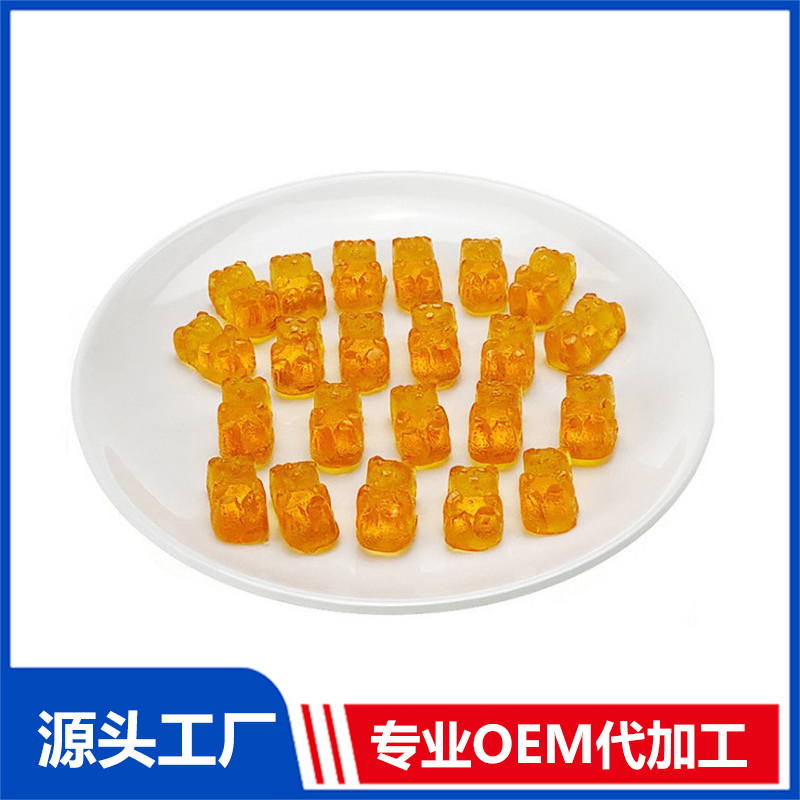 維生素軟糖OEM代加工 軟糖維C水果味糖果營養軟糖廠家批發