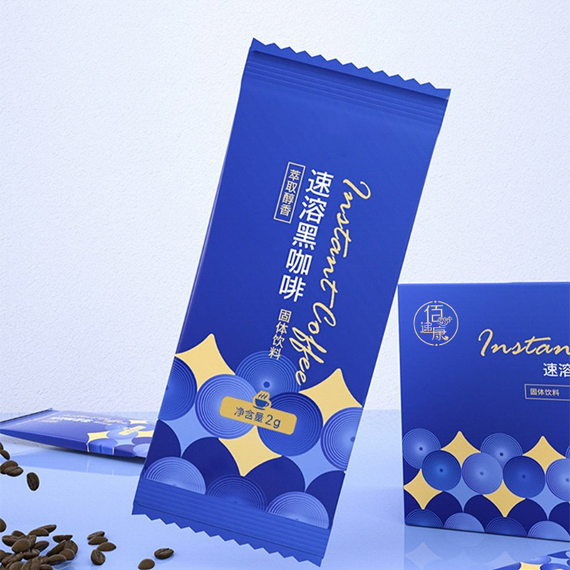 黑咖啡速溶 飽腹代餐即溶固體飲料輕盈生酮黑咖啡OEM代加工