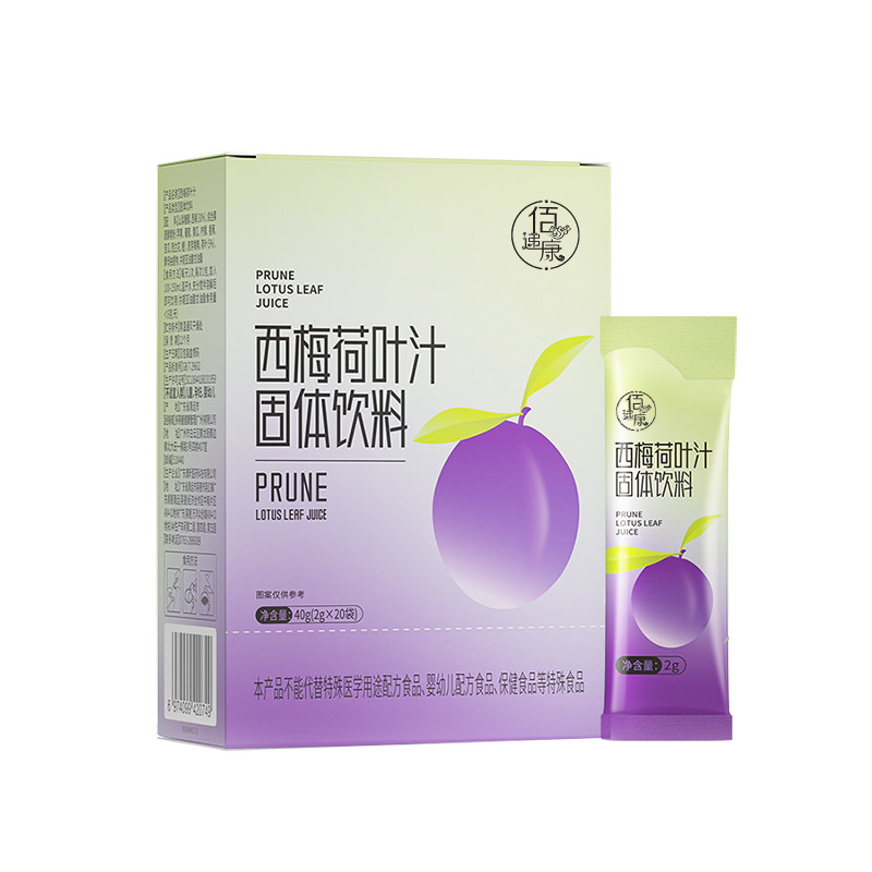 西梅荷葉汁濃縮果汁纖維果飲OEM代加工