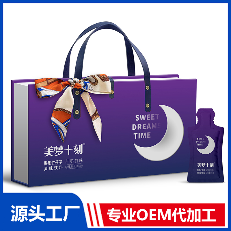 酸棗仁茯苓果味飲品貼牌代加工