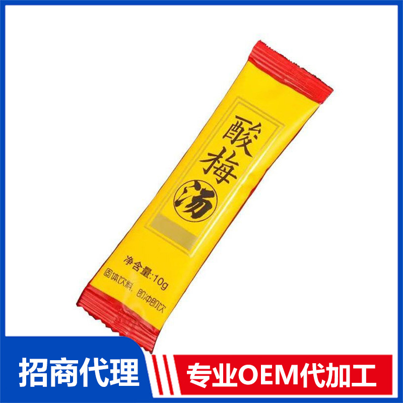 安徽援康健康產業有限公司