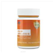 鴻祺牌輔酶Q10軟膠囊oem貼牌代工