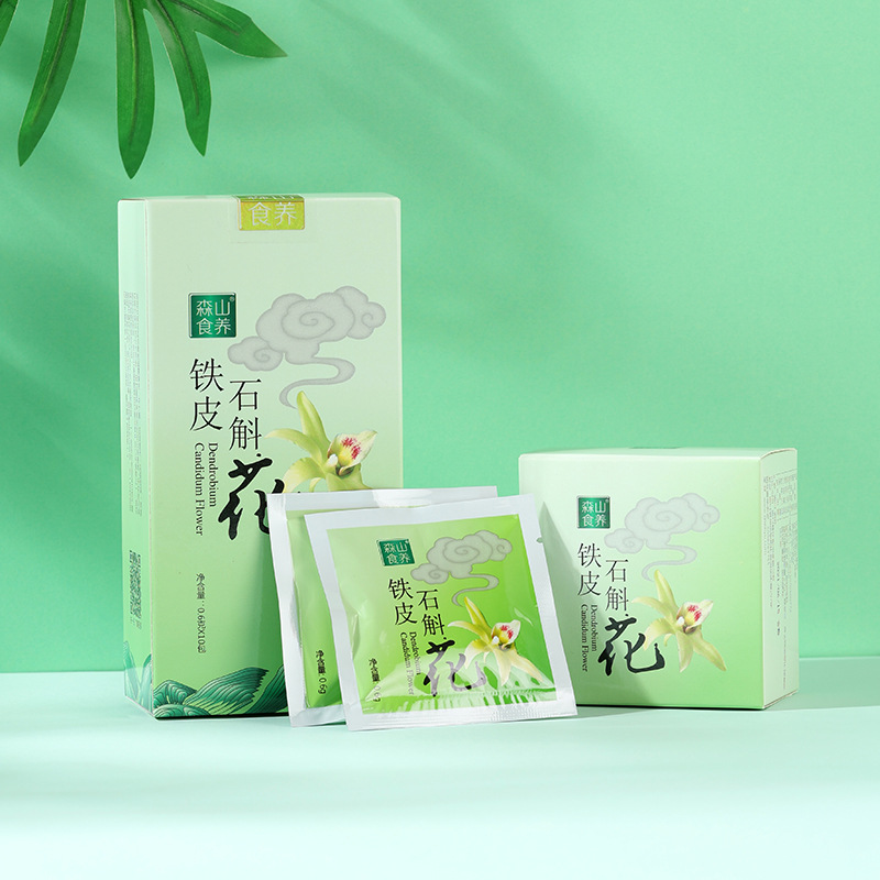 森山食養牌鐵皮石斛花0.6g*10包紙盒裝OEM代加工