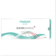 醫用硅酮疤痕凝膠貼OEM貼牌代工