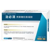 治必消?殼聚糖肛腸凝膠OEM貼牌代工