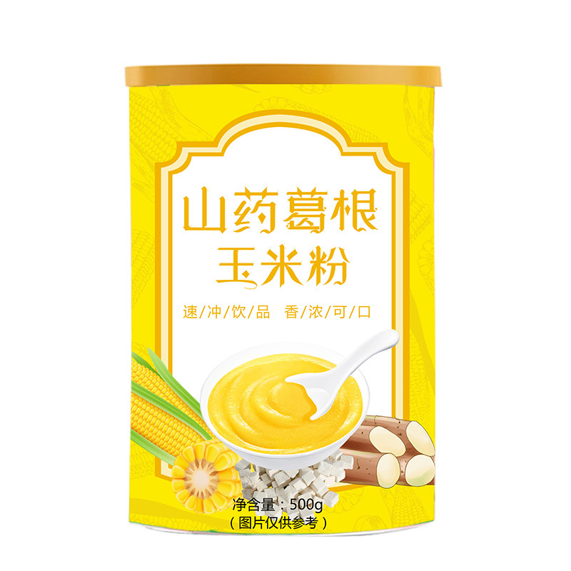 山藥葛根玉米粉OEM代加工