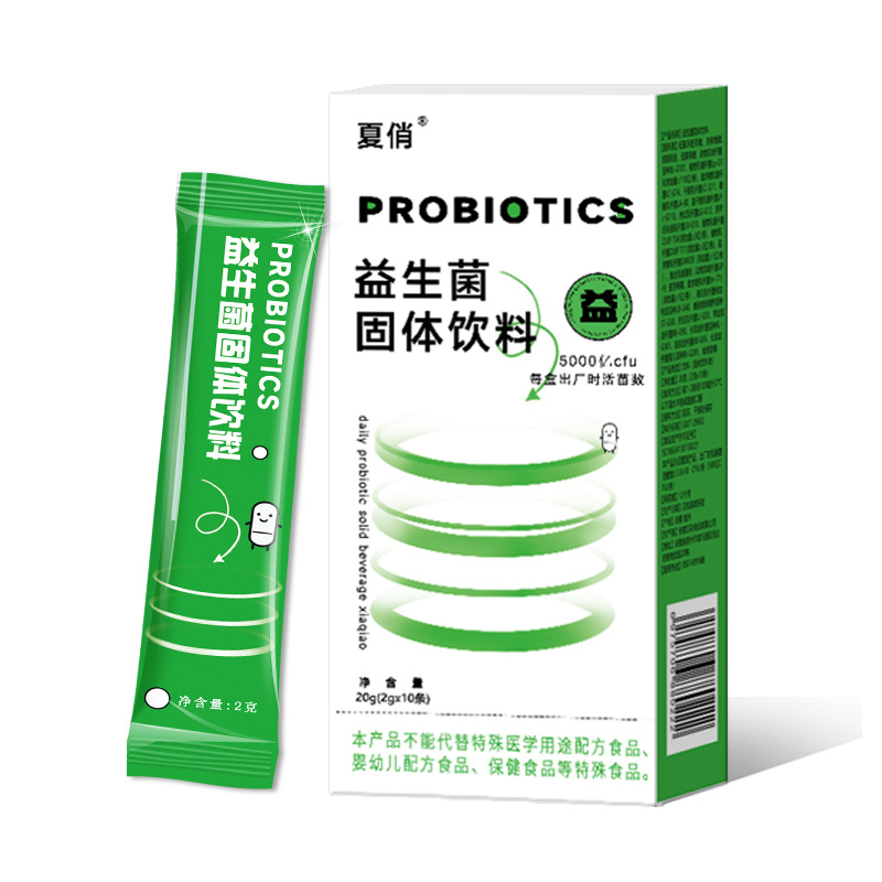 夏俏益生菌粉固體飲料益生元小藍瓶腸胃活菌oem代工
