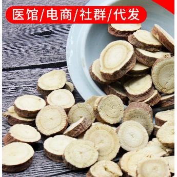 甘草片甘草粉中藥材OEM代加工