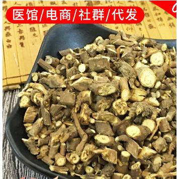柴胡中藥材OEM代加工