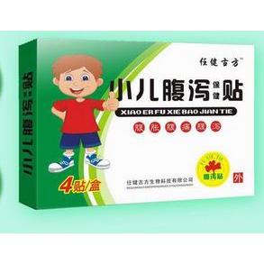 小兒腹瀉貼OEM代加工