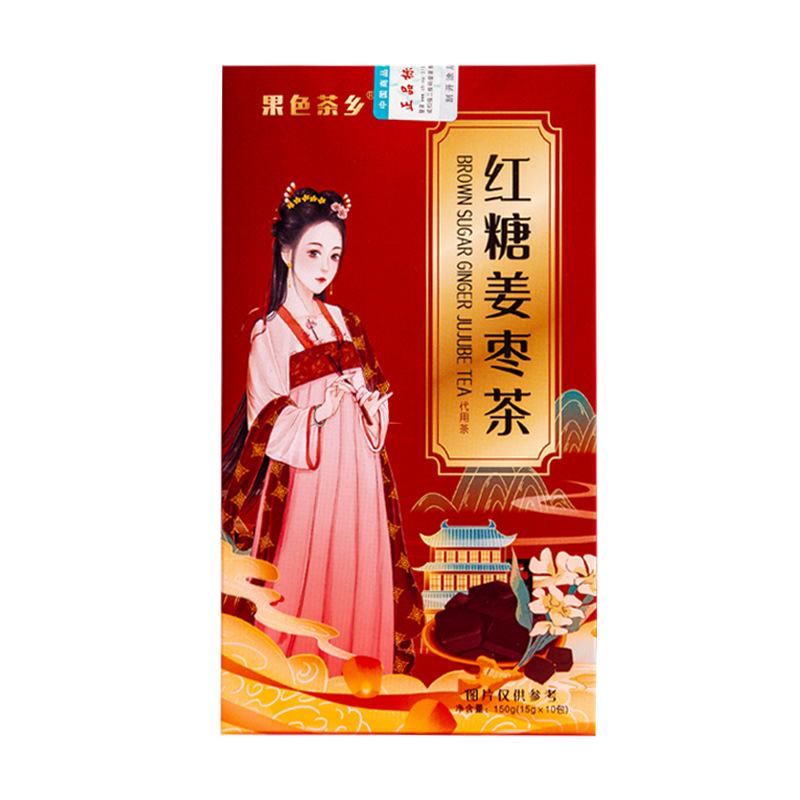 果色茶鄉紅糖姜茶OEM代加工