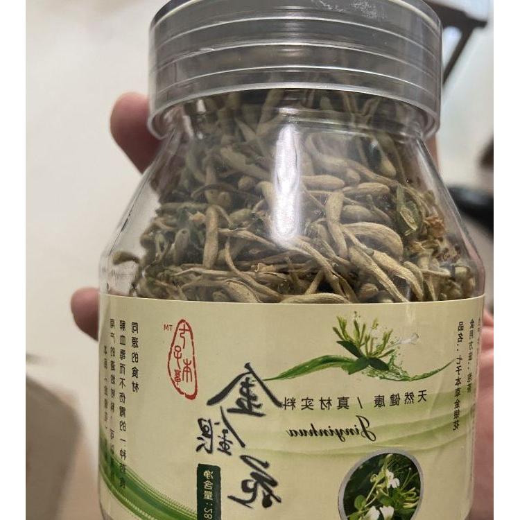 河南省七子花茶有限責任公司