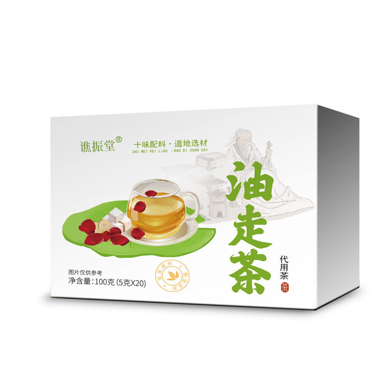 果色茶鄉抖音爆款油走茶OEM代加工