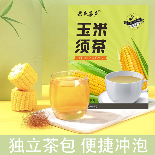 果色茶鄉 玉米須茶 8g*12OEM代加工