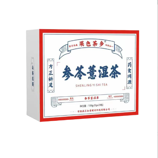 果色茶鄉 參苓薏濕茶 5克*20包OEM代加工