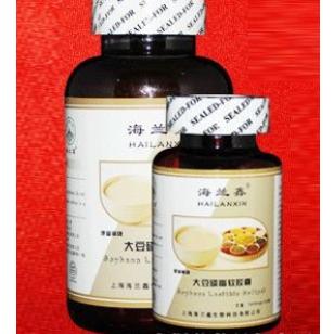 大豆磷脂軟膠囊oem貼牌代工