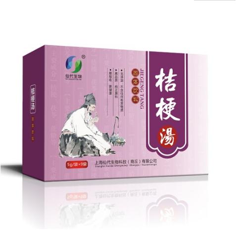 桔梗湯OEM代加工