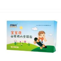 山楂雞內金顆粒OEM代加工
