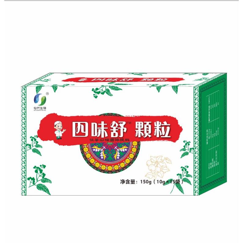 四味舒顆粒OEM代加工