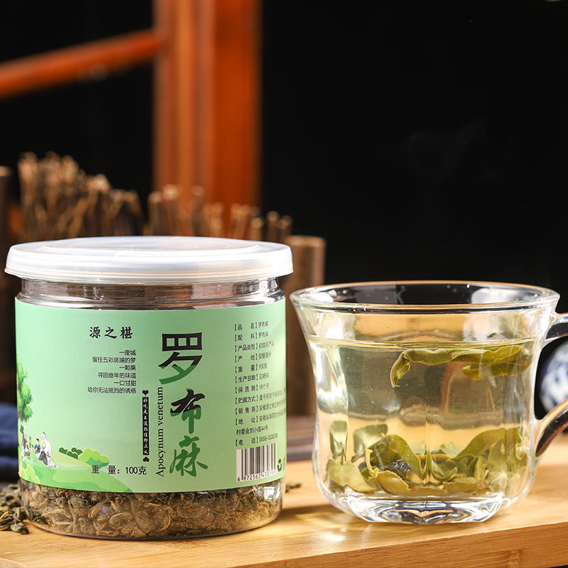 羅布麻茶 罐裝100g/罐OEM代加工