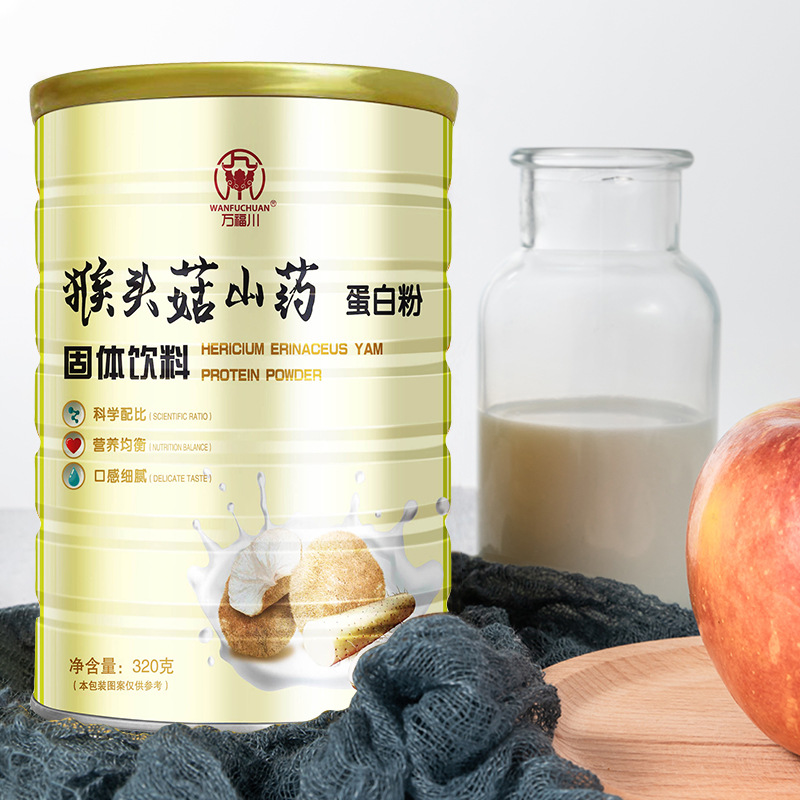 猴頭菇山藥大豆蛋白質粉oem代加工