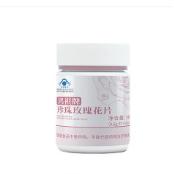 鴻祺牌珍珠玫瑰花片oem代工
