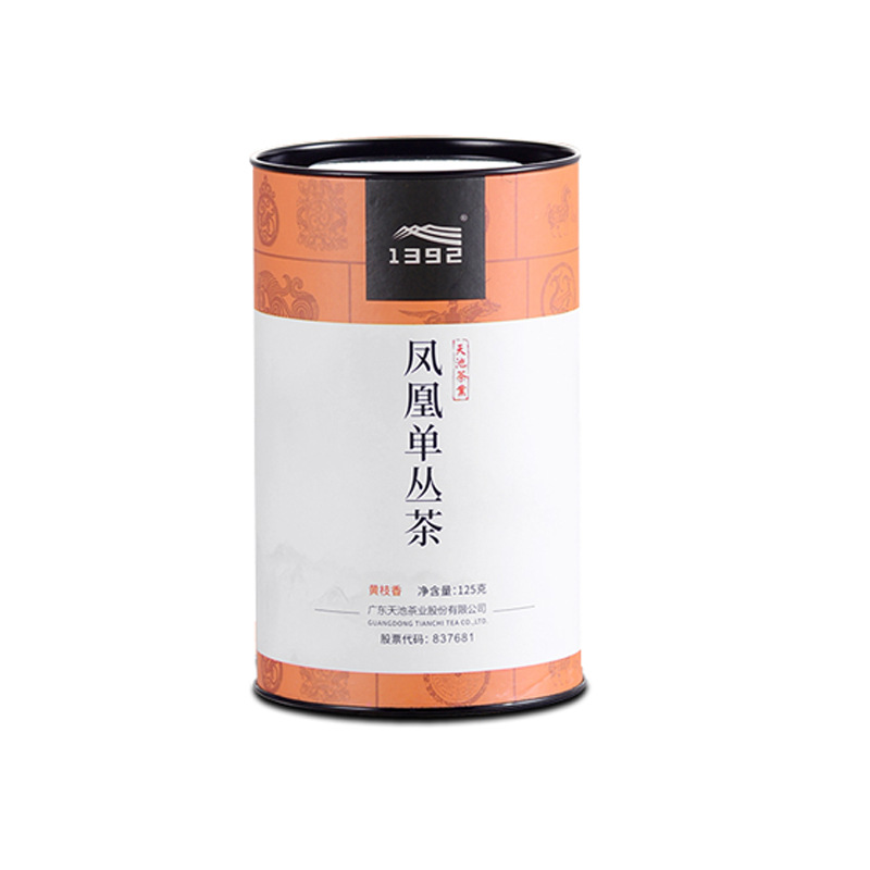 鳳凰單樅茶oem代工